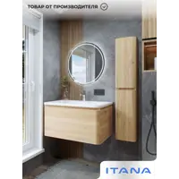 слайд 7