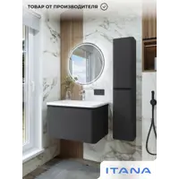 слайд 7