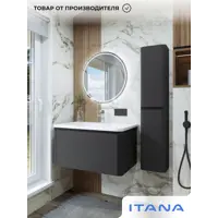 слайд 7