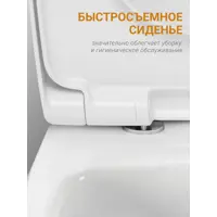 слайд 6