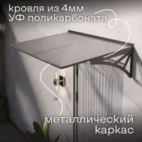 слайд 5