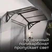 слайд 3