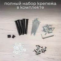 слайд 6