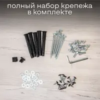 слайд 6