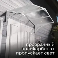 слайд 3