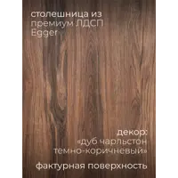 слайд 5