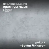 слайд 6