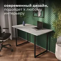 слайд 8