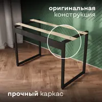 слайд 3
