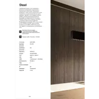 слайд 5