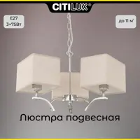 слайд 0