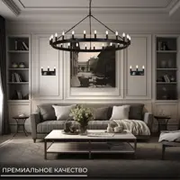слайд 7