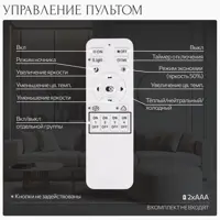 слайд 12