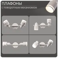 слайд 4