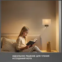 слайд 3