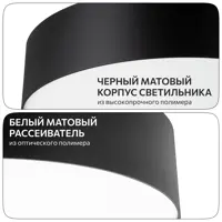 слайд 5