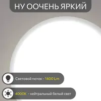 слайд 12