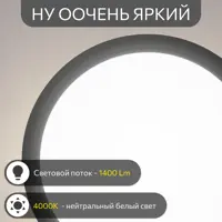 слайд 11