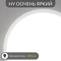 слайд 16