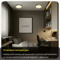 слайд 8