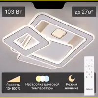 слайд 0