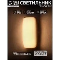 слайд 0