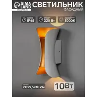 слайд 0