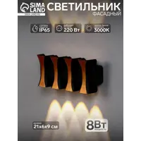 слайд 0