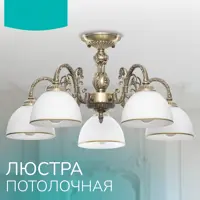 слайд 0