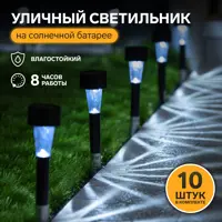 слайд 0
