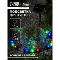 слайд 0