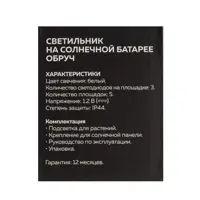 слайд 10