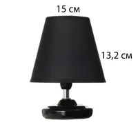 слайд 5