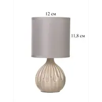 слайд 5