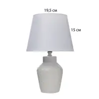 слайд 5