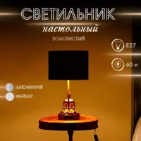 слайд 0