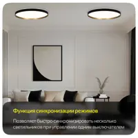 слайд 17