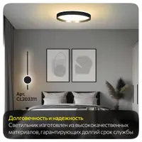 слайд 16