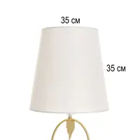 слайд 4