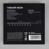 слайд 6