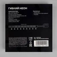 слайд 5