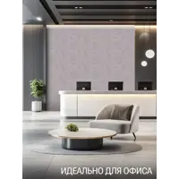 слайд 7