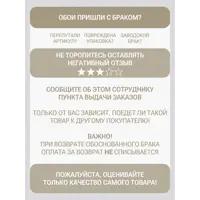 слайд 13