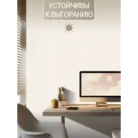 слайд 6