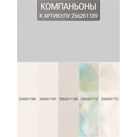 слайд 6