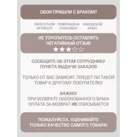 слайд 14