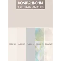 слайд 6