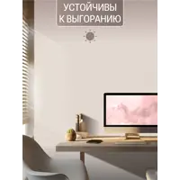 слайд 7
