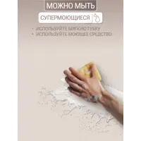 слайд 8