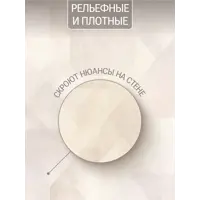 слайд 9
